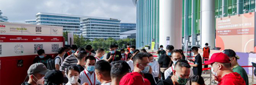 一站式嗨購產業鏈,來2023intertextile秋冬家紡展